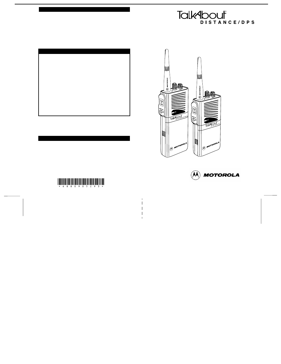 Motorola DPS User Manual | 10 pages