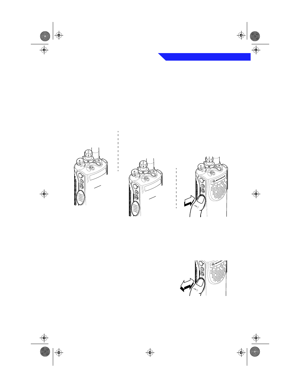 Answering an individual call, Common radio features 19 | Motorola BASIC XTS 3000 User Manual | Page 23 / 52