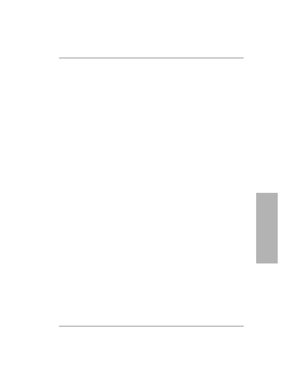 Motorola MVME2300 Series User Manual | Page 271 / 282