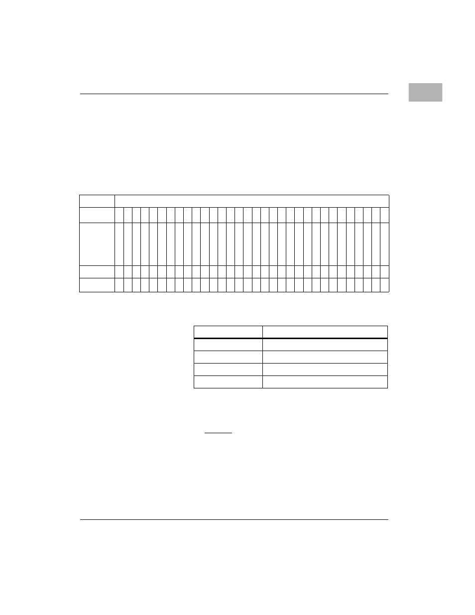 Memory configuration register (memcr), Memory configuration register (memcr) -27 | Motorola MVME2300 Series User Manual | Page 51 / 282