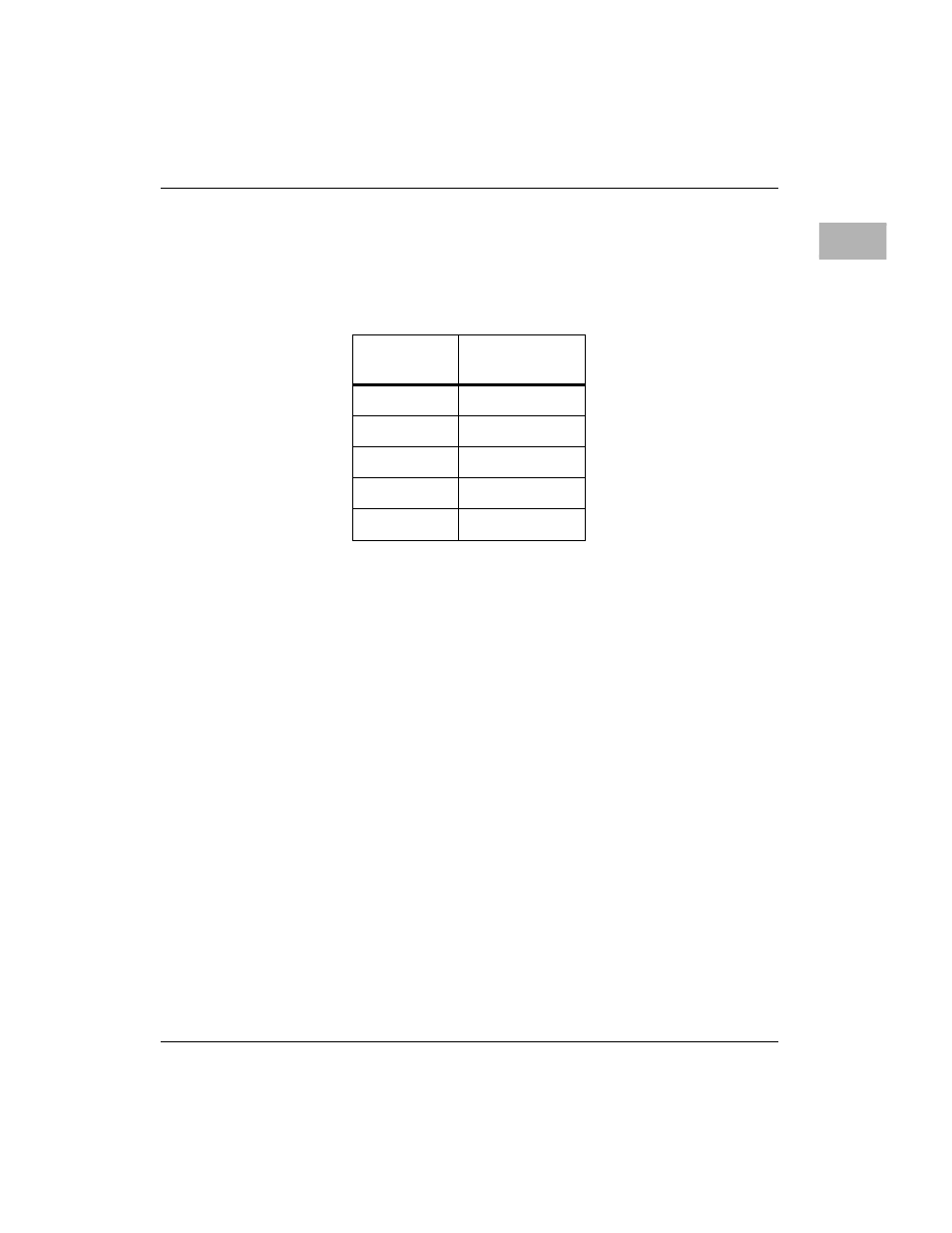 Transaction ordering, Transaction ordering -29 | Motorola MVME2300 Series User Manual | Page 99 / 282
