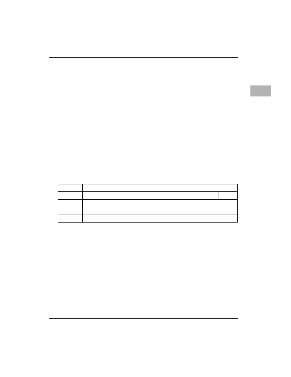 Motorola MVME1X7P User Manual | Page 219 / 316