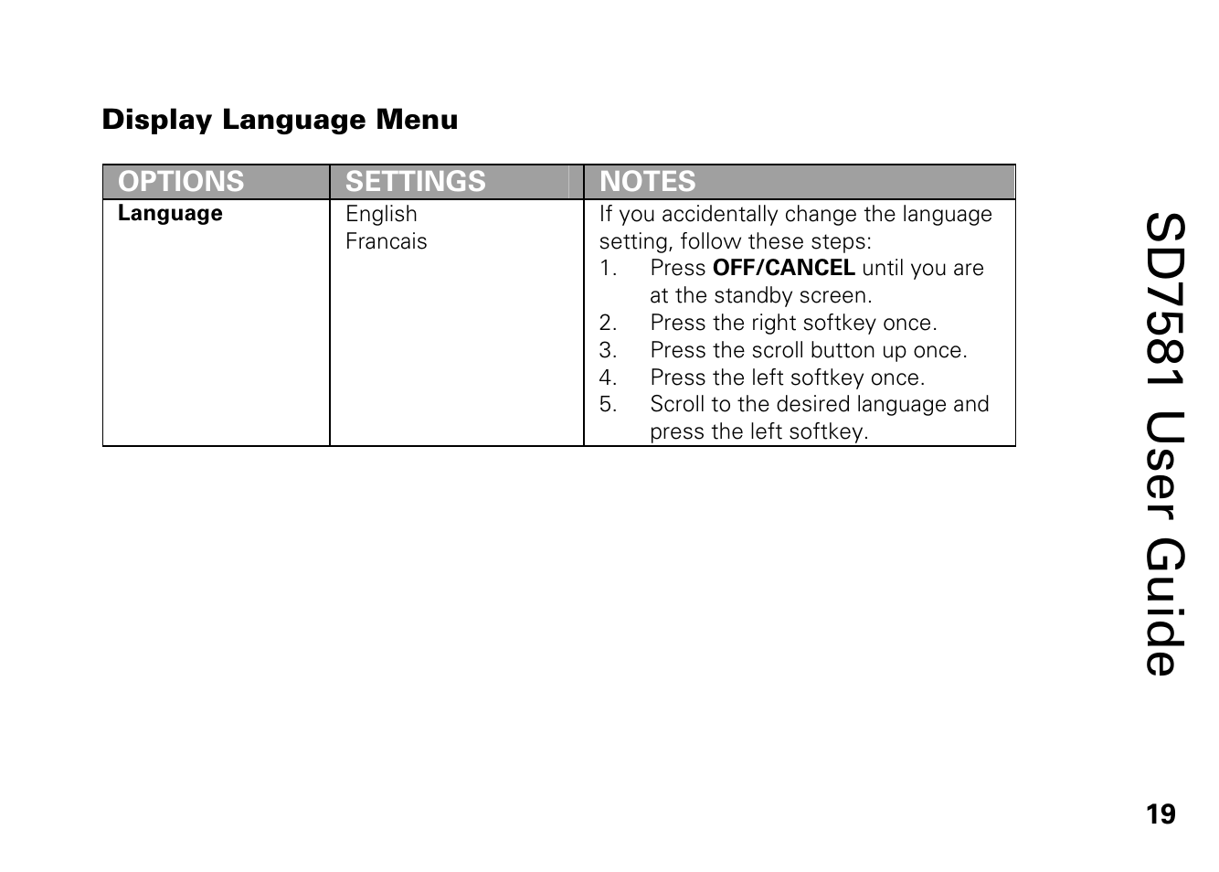 Display language menu, Sd7581 user guide | Motorola SD7581 User Manual | Page 32 / 58