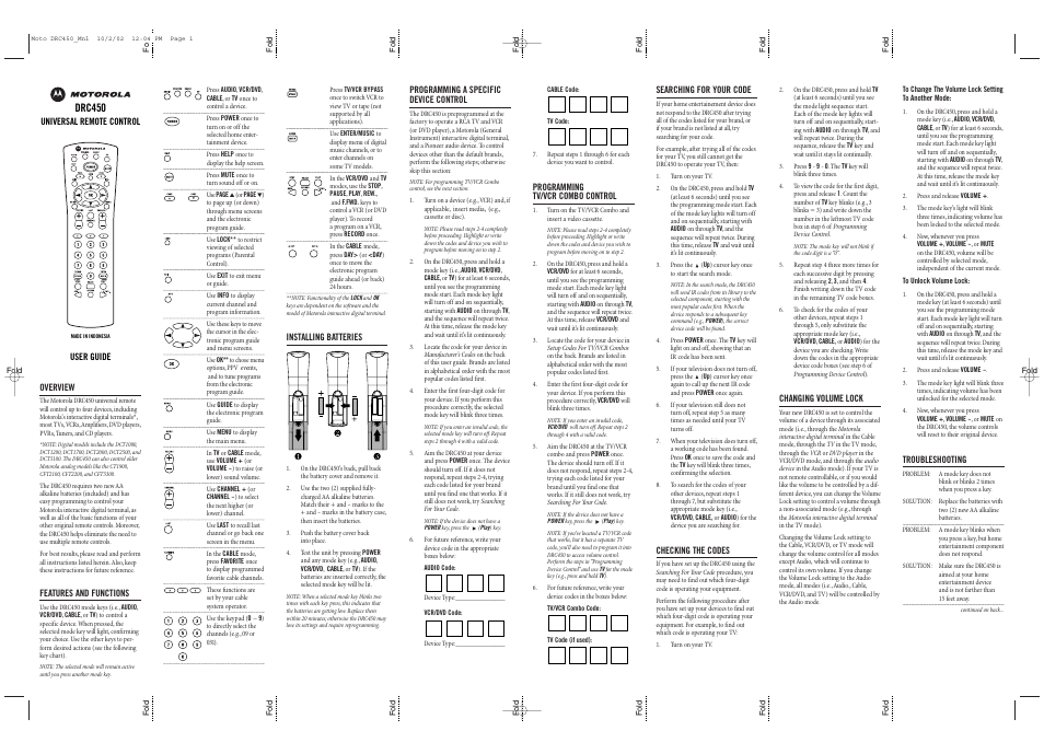 Motorola DRC450 User Manual | 2 pages