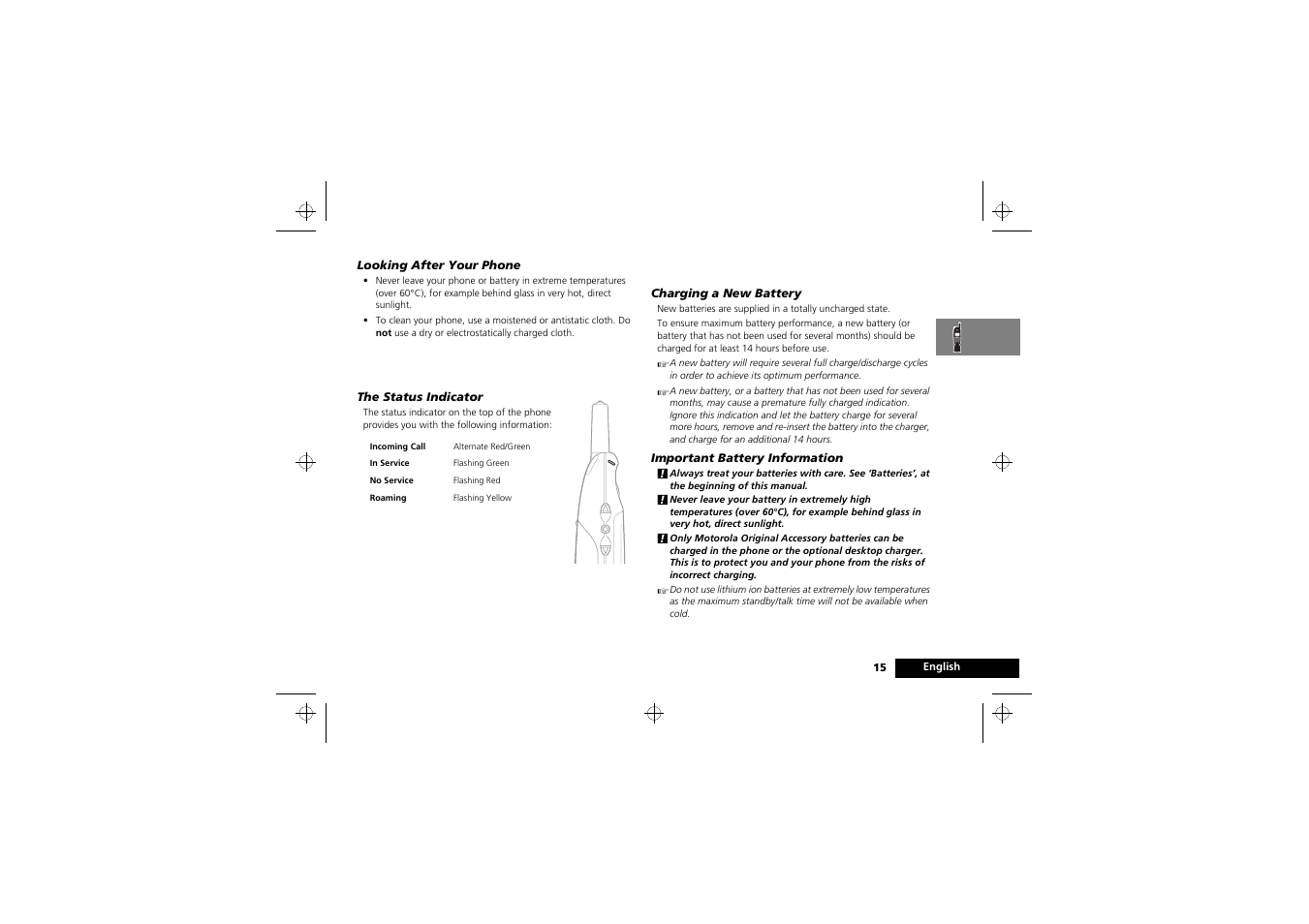 Your battery | Motorola 900 series User Manual | Page 19 / 84
