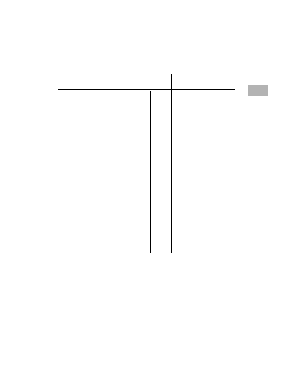 Motorola MVME197LE User Manual | Page 51 / 78