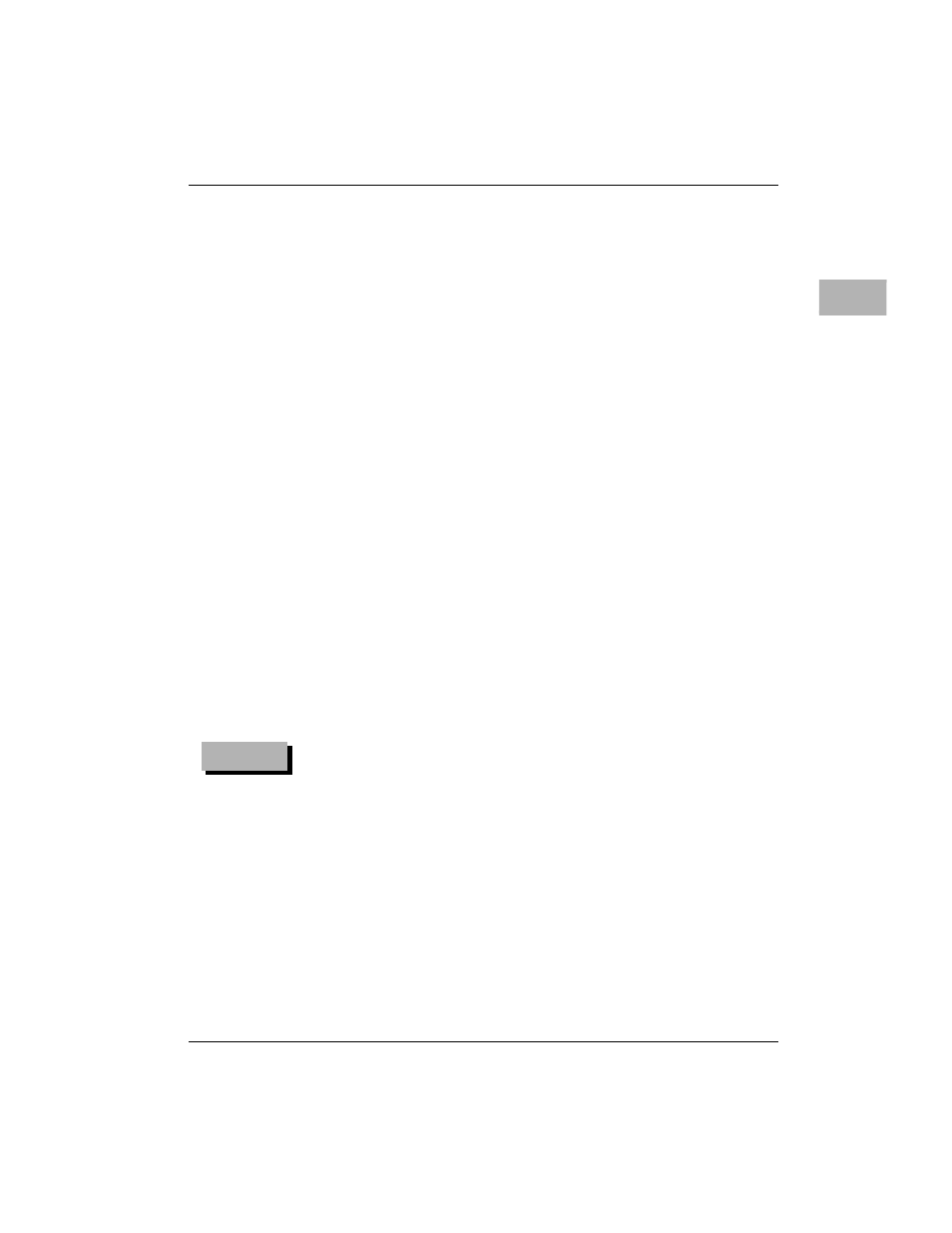 Software initialization, Multi-mpu programming considerations, Local reset operation | 3software initialization | Motorola MVME197LE User Manual | Page 57 / 78