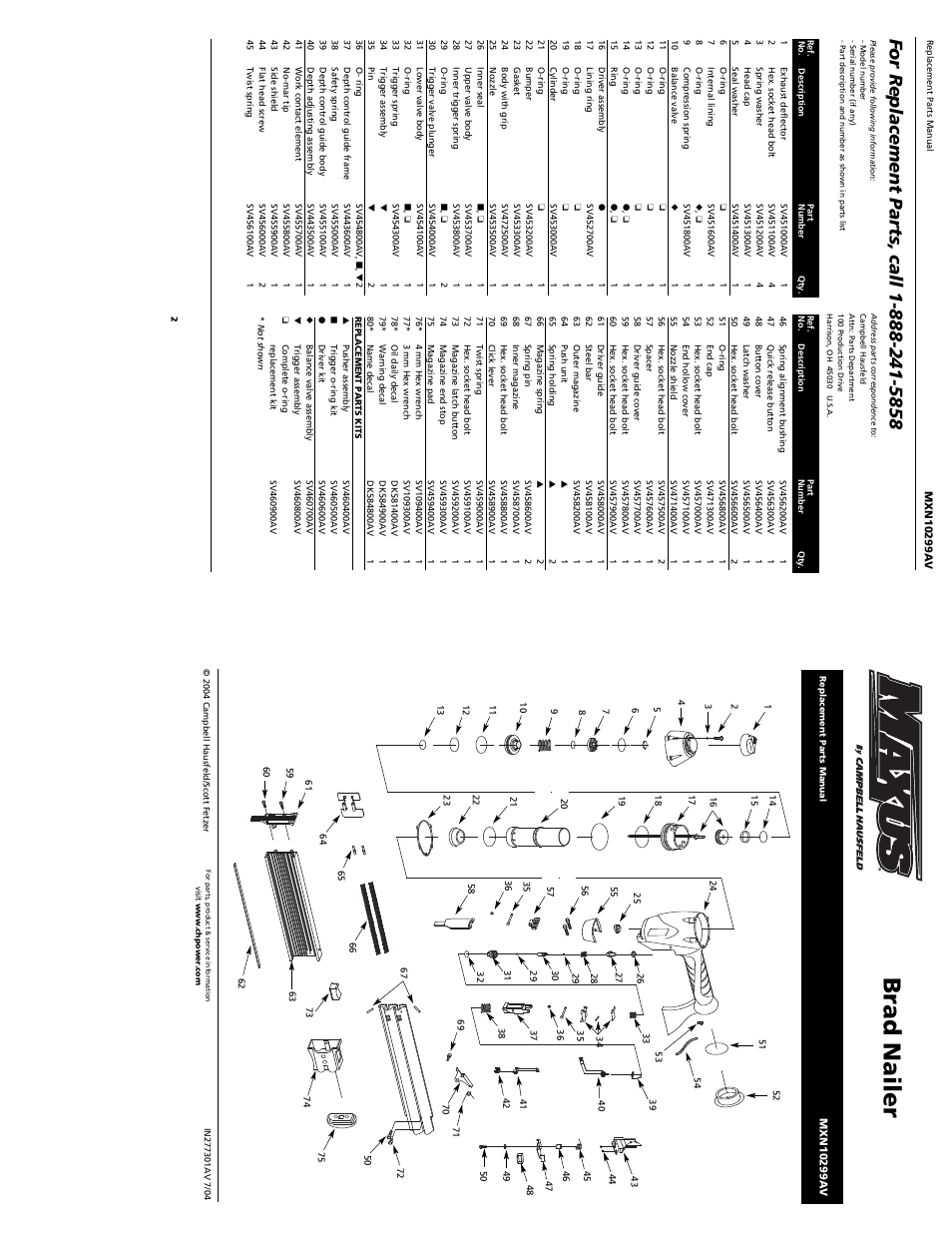 Maxus MXN10299AV User Manual | 1 page