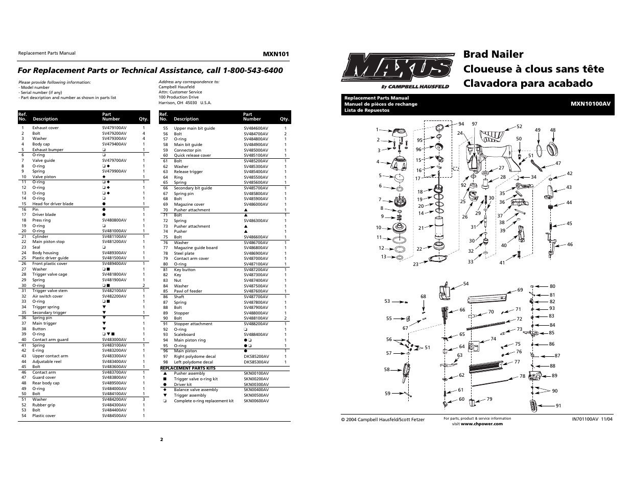 Maxus MXN10100AV User Manual | 1 page