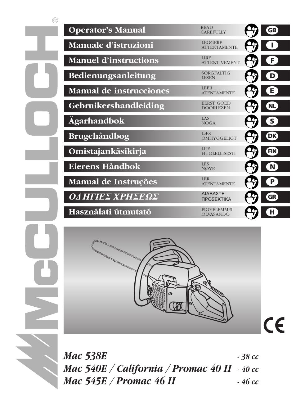 McCulloch Promac 46 II - 46 cc User Manual | 14 pages