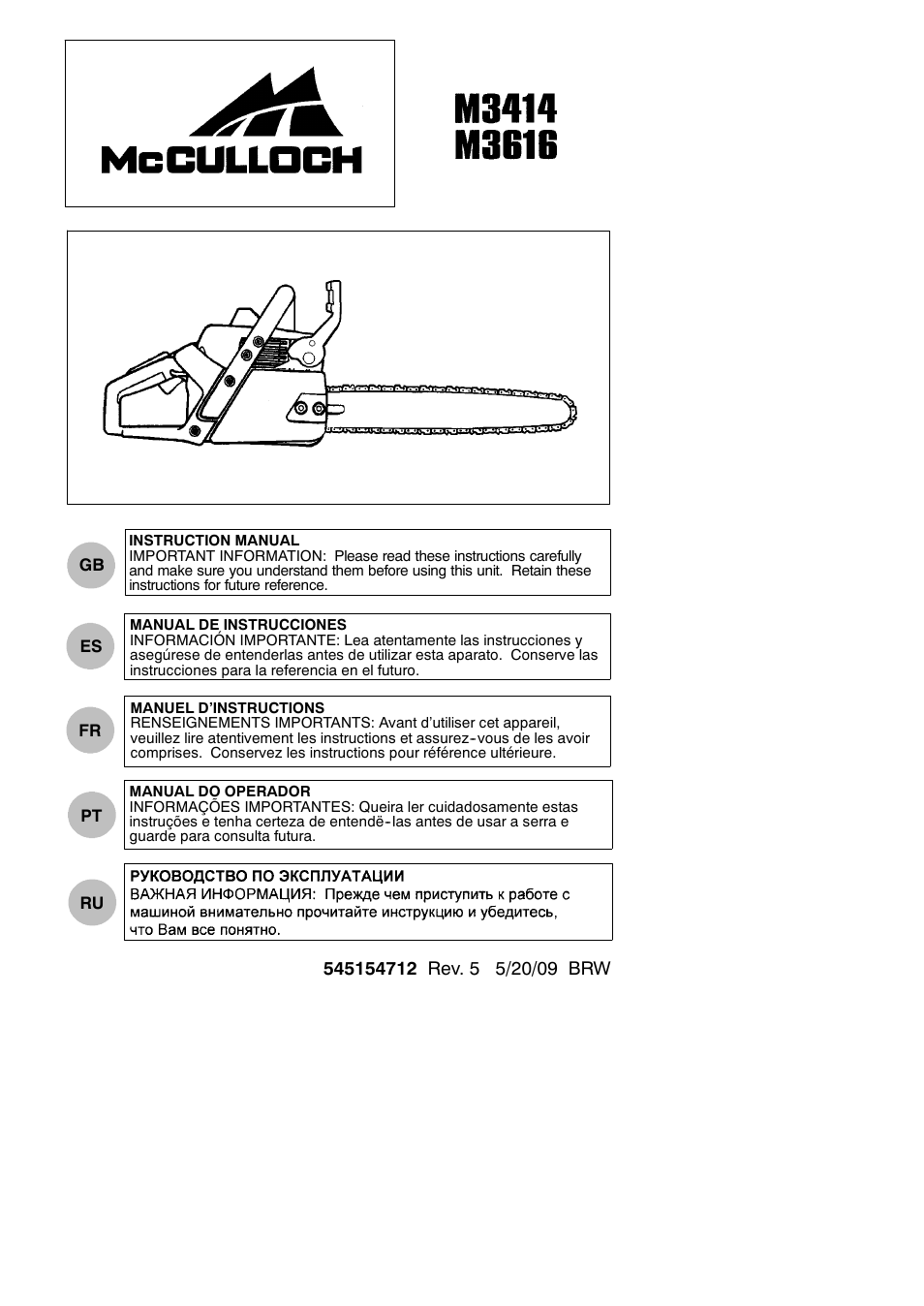 McCulloch M3616 User Manual | 16 pages