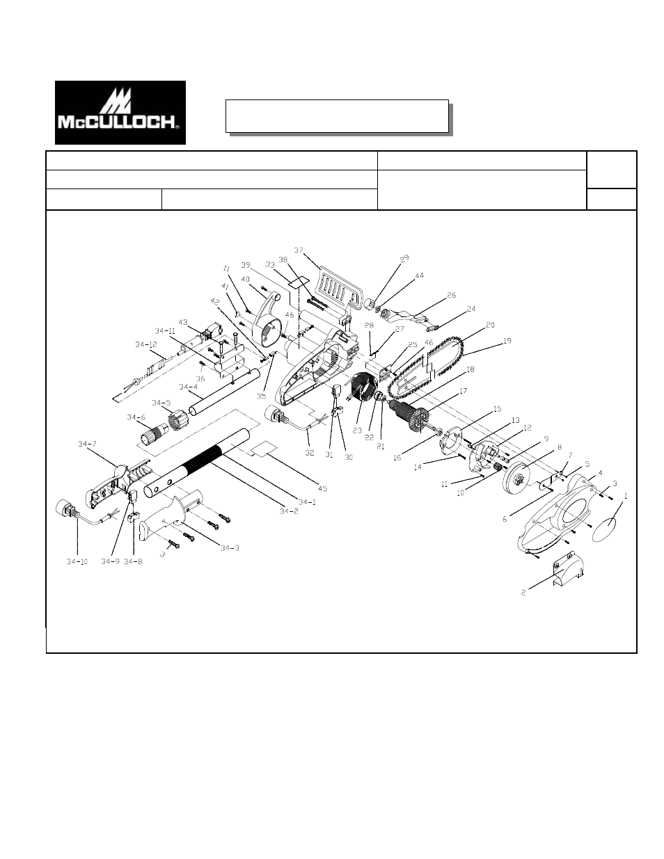 McCulloch 41BZ015Q077 User Manual | 2 pages