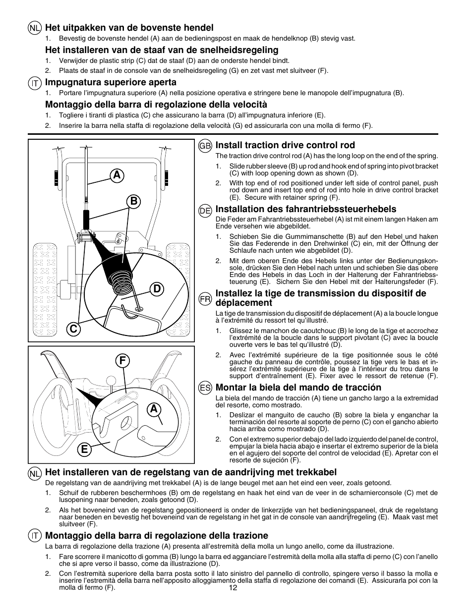 McCulloch PM85  EU User Manual | Page 12 / 60