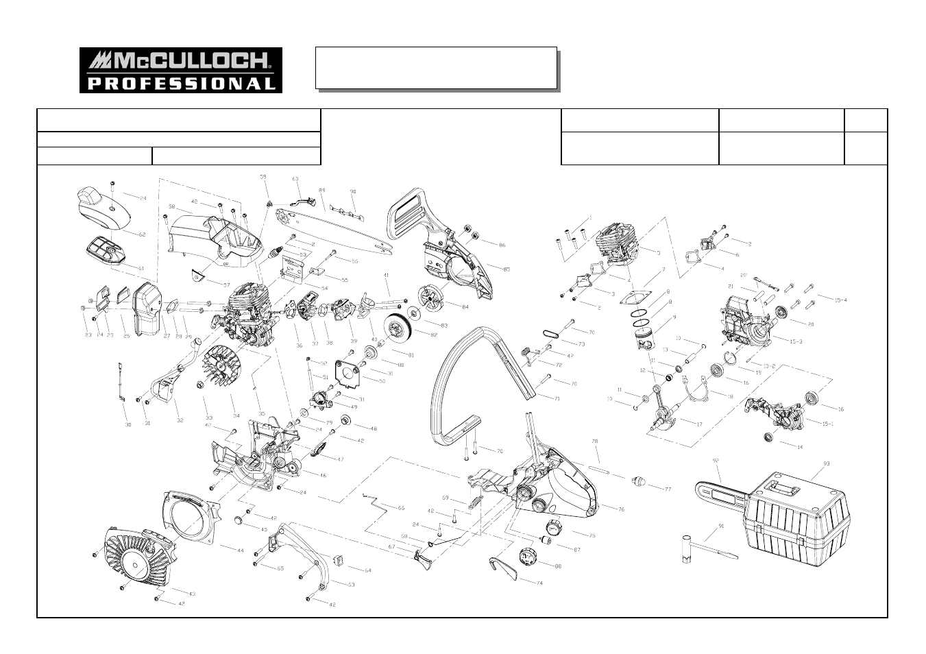 McCulloch 41AY06PR966 User Manual | 2 pages