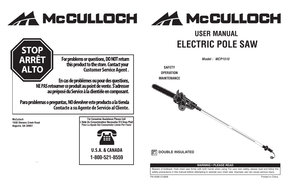 McCulloch MCM2013 User Manual | 32 pages