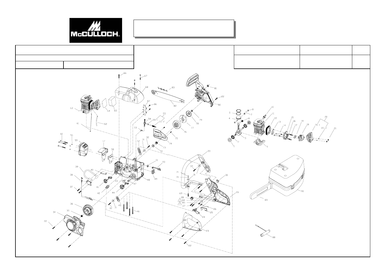 McCulloch 41AY69CR977 User Manual | 2 pages