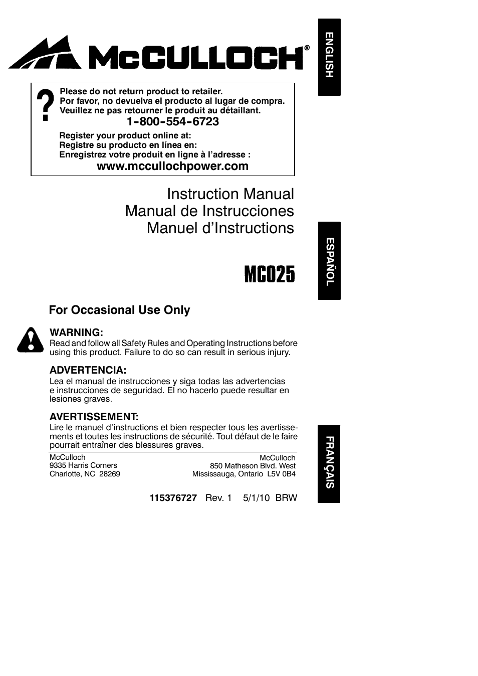 McCulloch MC025 User Manual | 20 pages