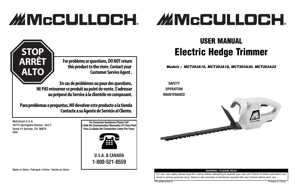 McCulloch 6096-203A12 User Manual | 17 pages