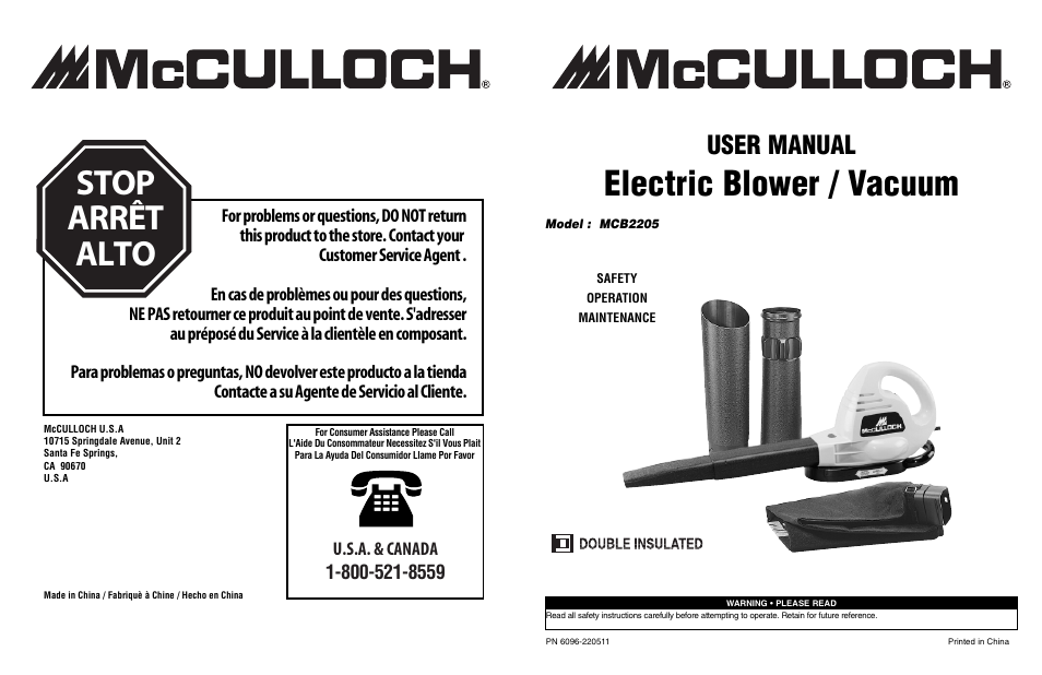 McCulloch MCB2205 User Manual | 18 pages