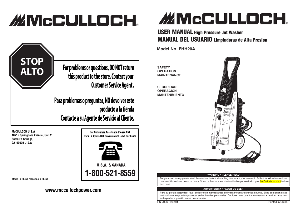 McCulloch 7096-H20A01 User Manual | 7 pages