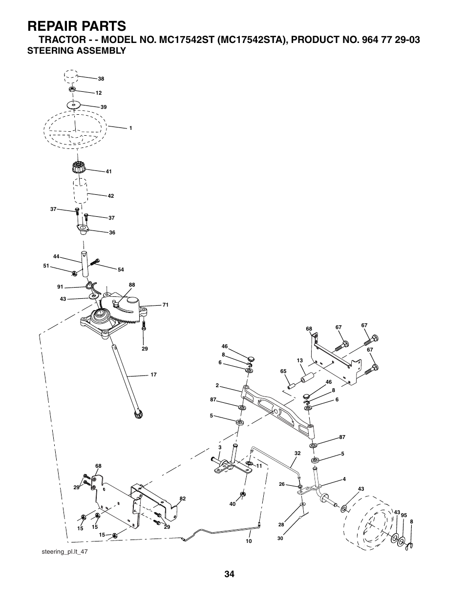 Repair parts, Steering assembly | McCulloch MC17542STA User Manual | Page 34 / 44