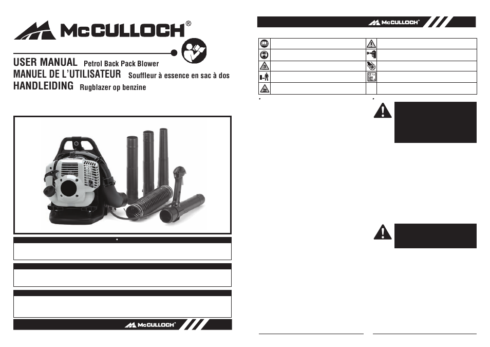 McCulloch MAC BP290 User Manual | 5 pages