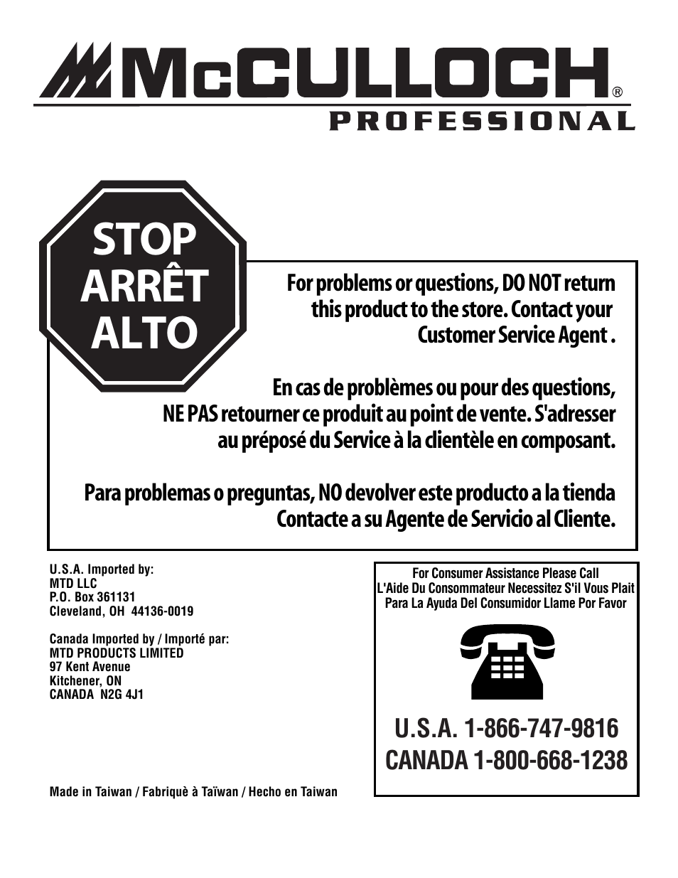 Stop arrêt alto | McCulloch MS4016PAVCC User Manual | Page 64 / 64