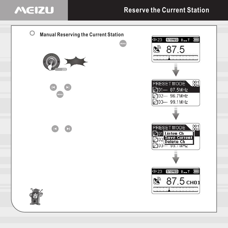 Reserve the current station | Meizu X6 User Manual | Page 50 / 72