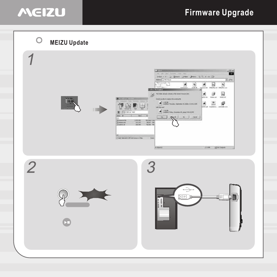 Firmware upgrade | Meizu X6 User Manual | Page 60 / 72