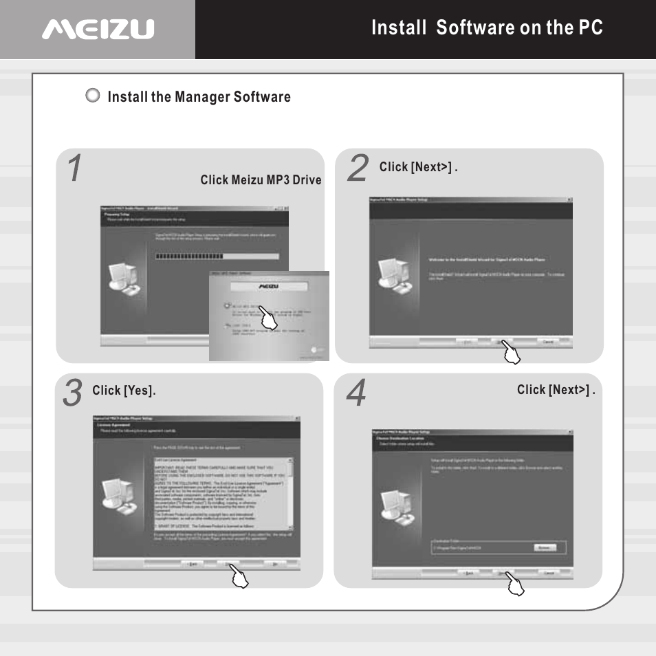 Install software on the pc | Meizu E5 User Manual | Page 43 / 72