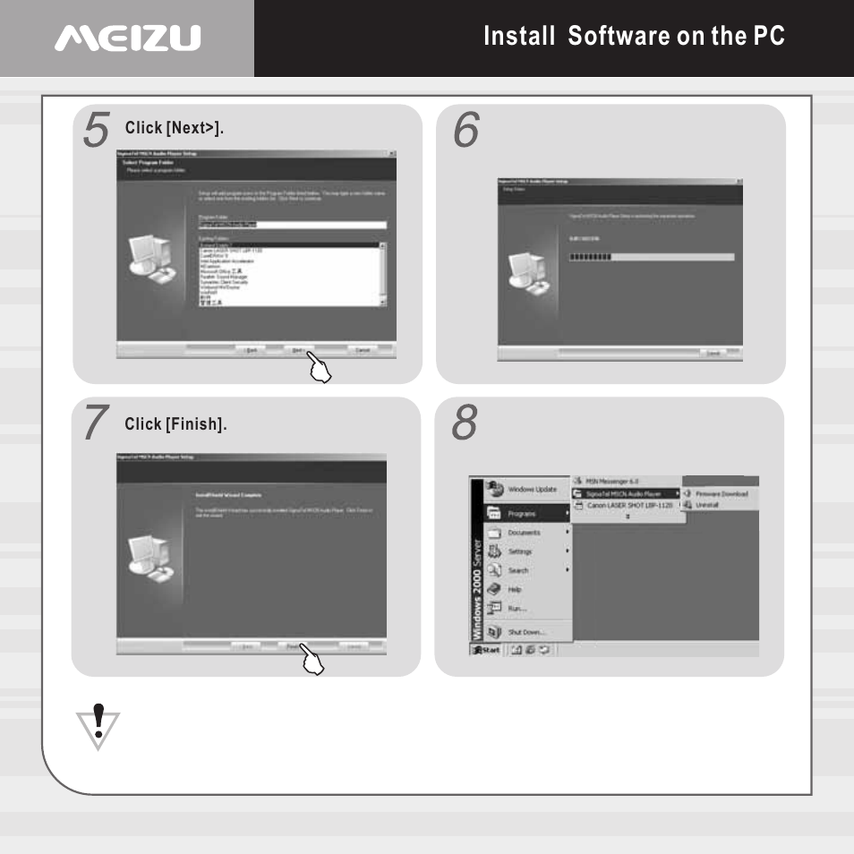 Install software on the pc | Meizu E5 User Manual | Page 44 / 72