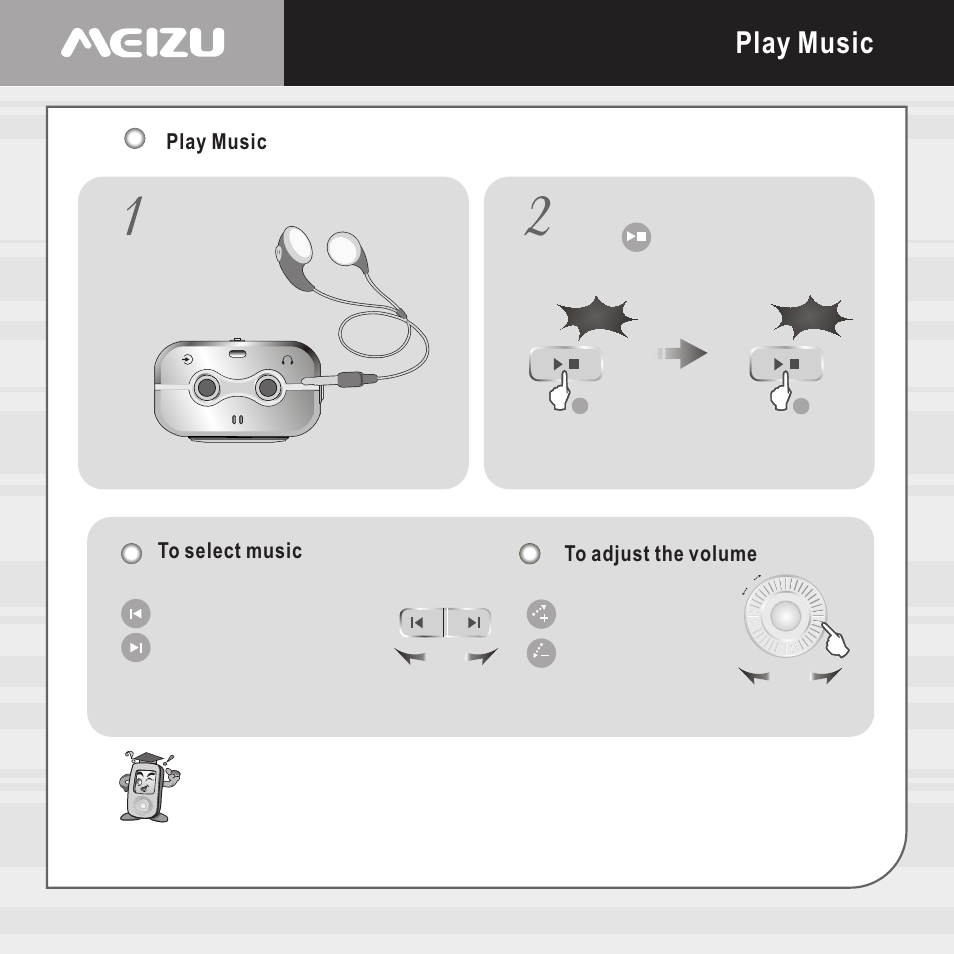 Play music | Meizu E5 User Manual | Page 47 / 72