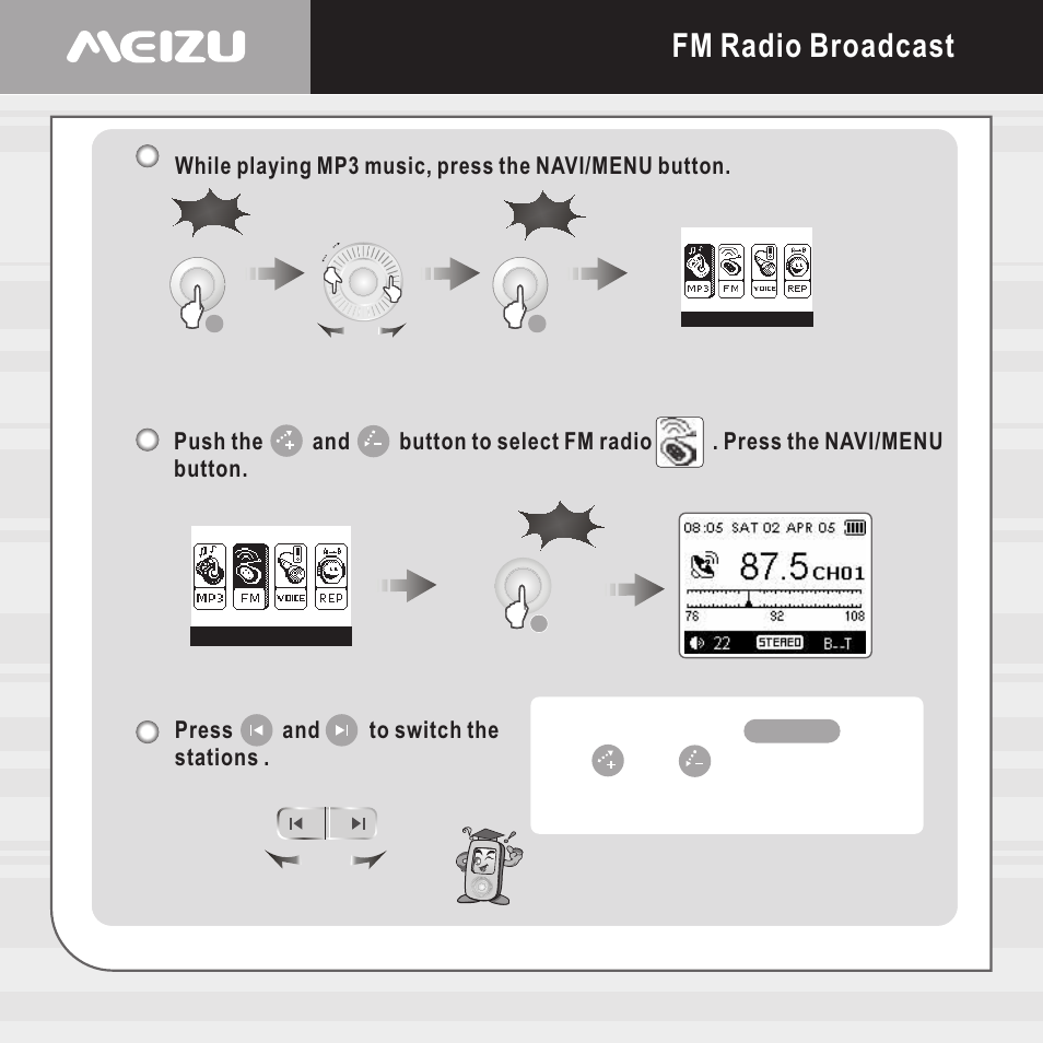 Fm radio broadcast | Meizu E5 User Manual | Page 48 / 72