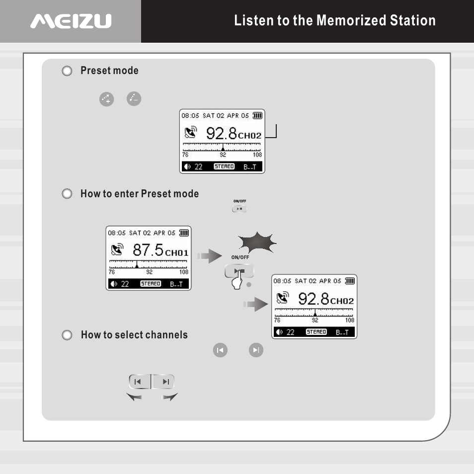 Meizu E5 User Manual | Page 51 / 72
