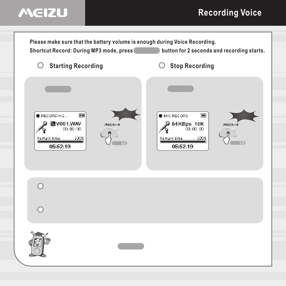 Recording voice | Meizu E5 User Manual | Page 54 / 72