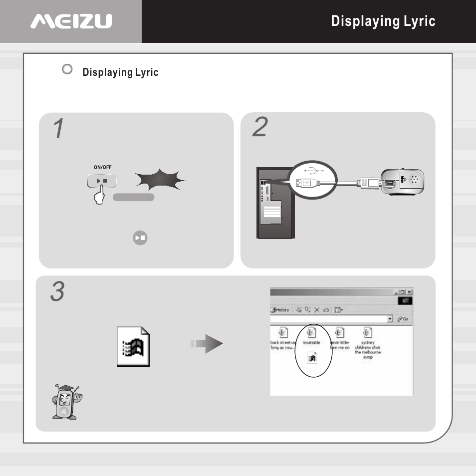 Displaying lyric | Meizu E5 User Manual | Page 57 / 72