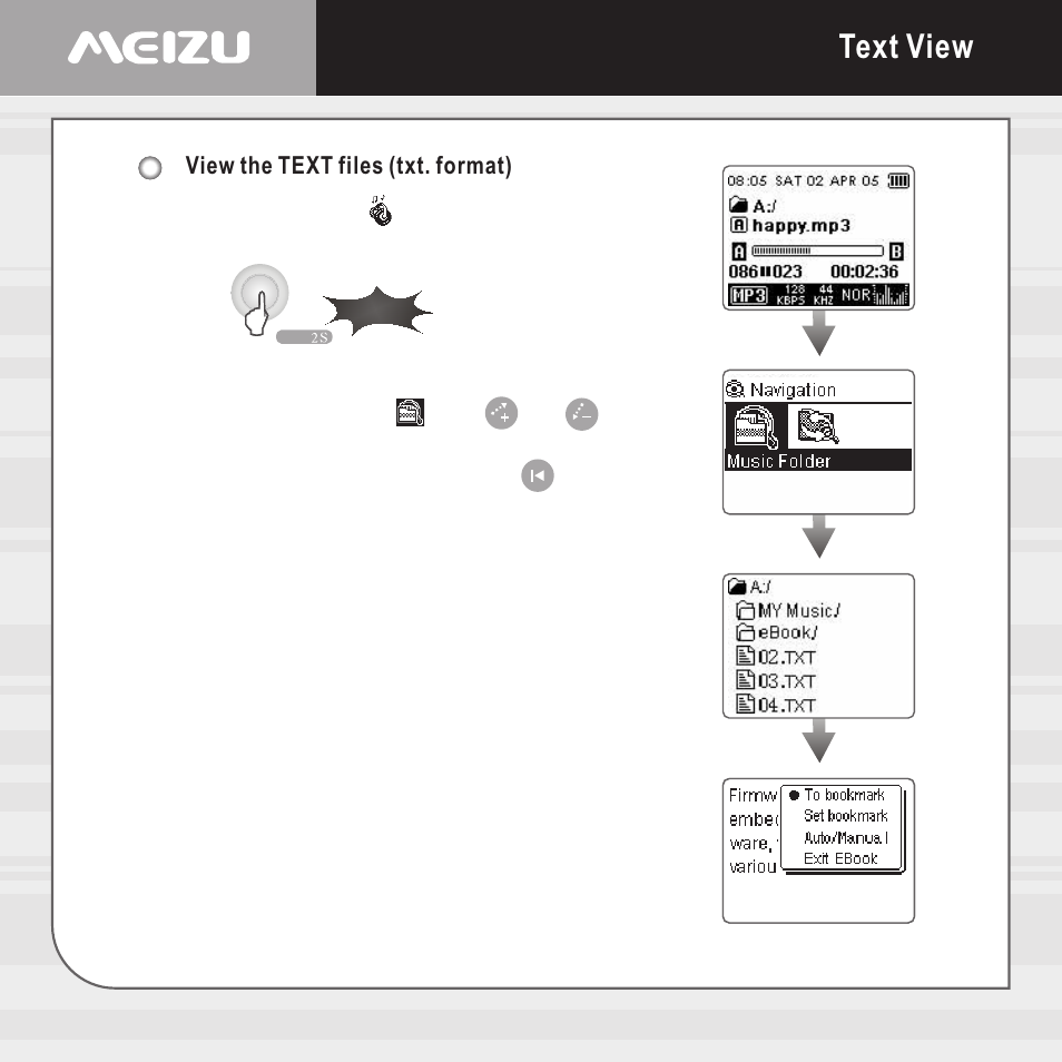 Text view | Meizu E5 User Manual | Page 58 / 72