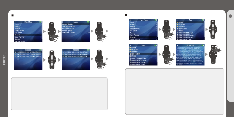 Т³гж 28, Play recorded files, E-book | View e-book (text file: .txt) | Meizu MZ-03 User Manual | Page 28 / 40