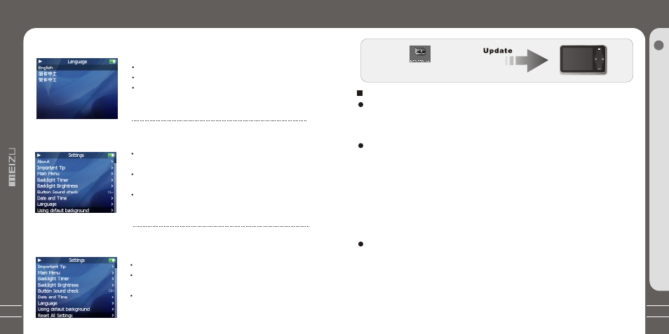 Т³гж 33, Detailed features by menu, Upgrading product firmware | Guide to firmware upgrade | Meizu MZ-03 User Manual | Page 33 / 40