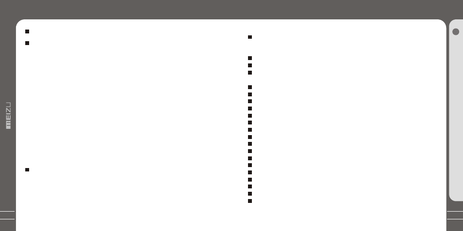 Т³гж 5, Product features copyright notice, General copyrights/trademarks certifications | Meizu MZ-03 User Manual | Page 5 / 40