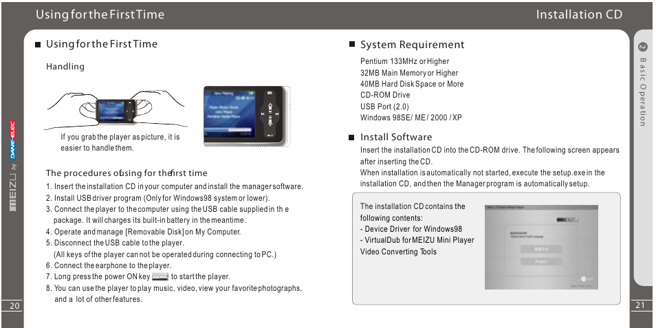 Using for the first time installation cd | Meizu Portable Media Player User Manual | Page 11 / 37