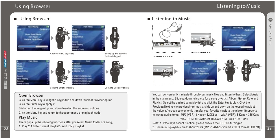 Listening to music, Using browser | Meizu Portable Media Player User Manual | Page 15 / 37