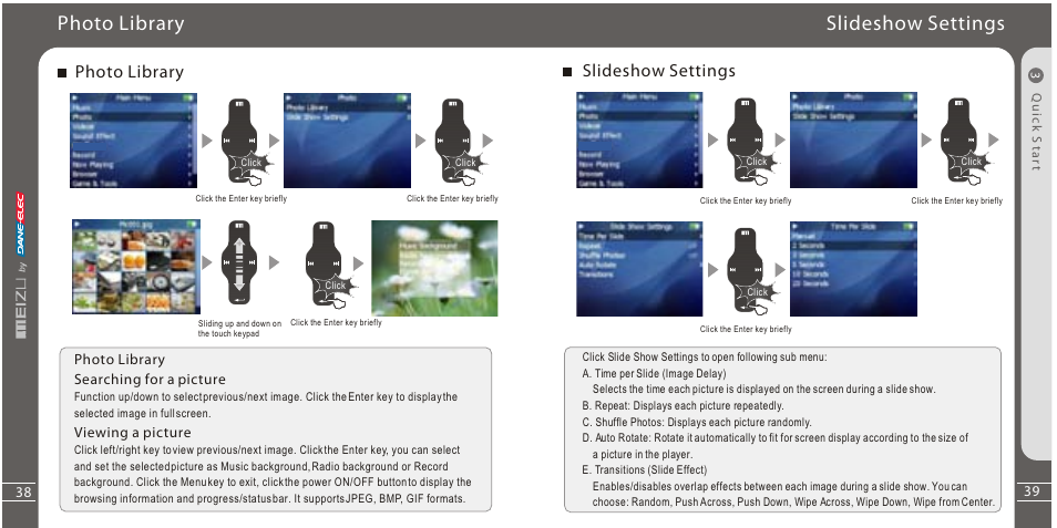 Photo library, Slideshow settings | Meizu Portable Media Player User Manual | Page 20 / 37