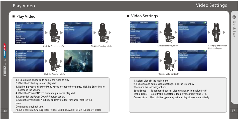 Play video, Video settings | Meizu Portable Media Player User Manual | Page 24 / 37