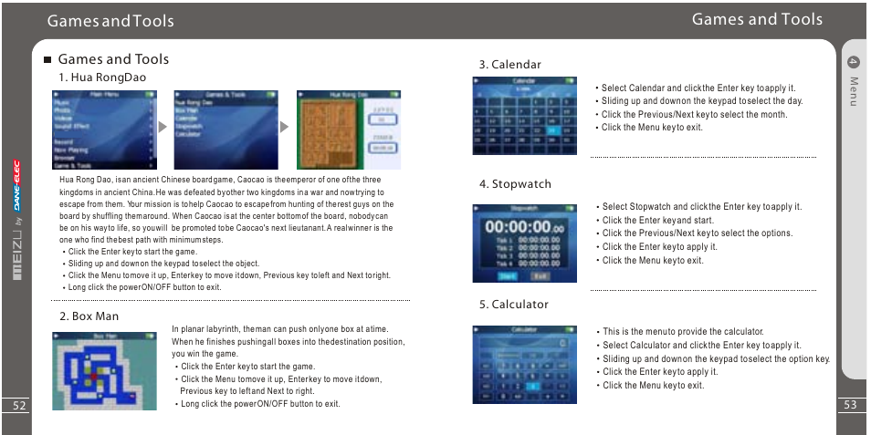 Games and tools | Meizu Portable Media Player User Manual | Page 27 / 37