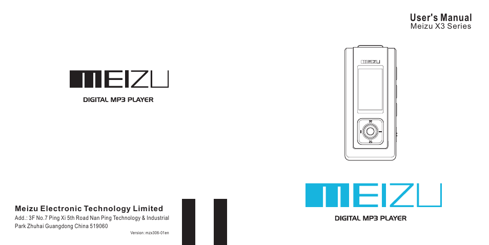 Meizu X3 User Manual | 35 pages