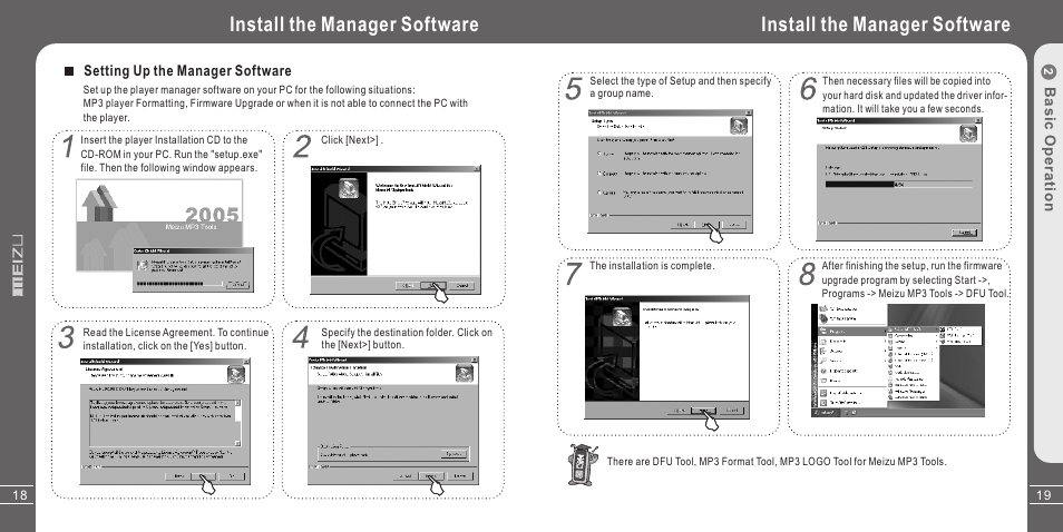 Install the manager software | Meizu X3 User Manual | Page 10 / 35