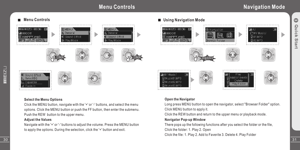 Menu controls navigation mode | Meizu X3 User Manual | Page 16 / 35