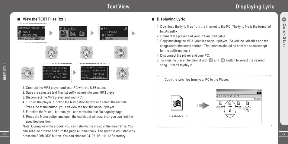 Text view, Displaying lyric | Meizu X3 User Manual | Page 17 / 35