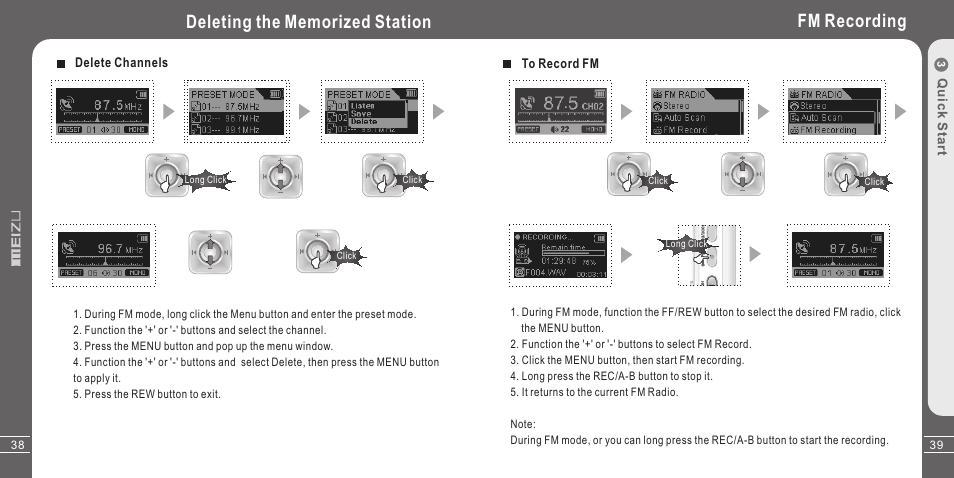 Fm recording | Meizu X3 User Manual | Page 20 / 35